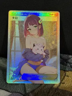 CUSTOM GODDESS STORY POKEMON LACEY ANIME WAIFU CARD - Image 1