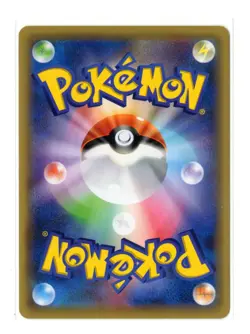 Cubchoo - Reverse Holo - 031/131 CP4 Premium Champion Pack Japanese Pokemon Card - Image 2