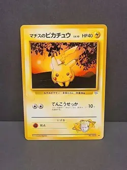 1998 Pokemon Lt. Surge's Pikachu No. 025 Gym Heroes Japanese - Image 1