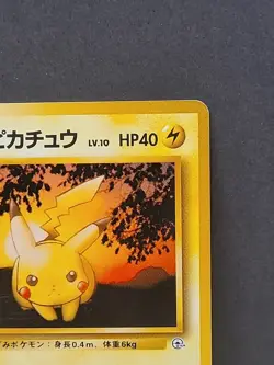 1998 Pokemon Lt. Surge's Pikachu No. 025 Gym Heroes Japanese - Image 4
