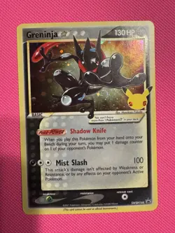 Greninja Gold Star Celebrations 25th Anniversary Promo - Near Mint NM - Pokemon - Image 1