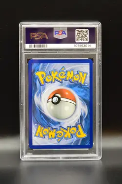 Chansey Twilight Masquerade #187/167 Illustration Rare Pokemon PSA 9 MINT 2024 - Image 2