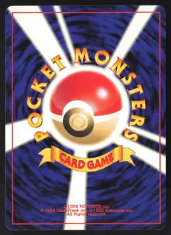 Dark Quilava NO. 156 Uncommon Neo Destiny Pokemon Japanese Near Mint - Image 2