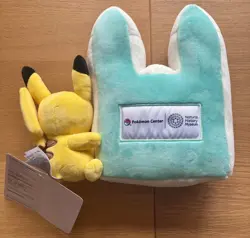 Pokemon X Natural History Museum Pikachu Plush & Ecology Booklet ✅ - Image 3