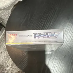 Pokemon TCG Dream League Tag Team GX Japanese Booster Box SM11B 2019 - Image 3
