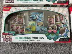 Pokemon TCG: 4x 151 Blooming Waters Premium Collection Brand New & Sealed - Image 3