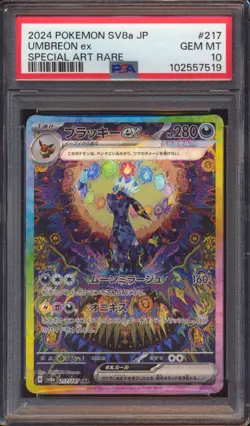 2024 POKEMON TERASTAL FESTIVAL UMBREON EX #217 SPECIAL ART RARE PSA 10! - Image 1