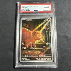 2025 POKEMON JAPANESE M1L-MEGA BRAVE ART RARE #067 VULPIX PSA 10 - Image 1