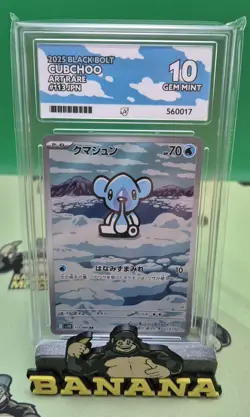 2025 Pokemon Cubchoo Art Rare SV11B Black Bolt 113/086 ACE 10 GEM MINT - Image 1