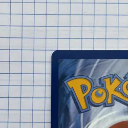 Armarouge 041/198 VERTICAL LINE HOLO USA EXCLUSIVE Pokemon Scarlet & Violet TCG - Image 5