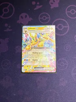 Jolteon ex Double Rare 030/131 Sv: Prismatic Evolutions POKEMON NEAR MINT - Image 1