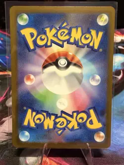 Pokemon Team Rocket's Mewtwo Ex 280HP 63/193 Double Rare Holo Japanese - Image 2