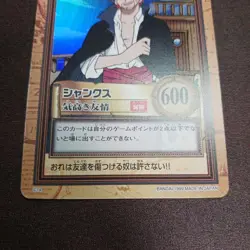 One Piece Card Game SHANKS HOLO FOIL C14 20260131f - Image 4