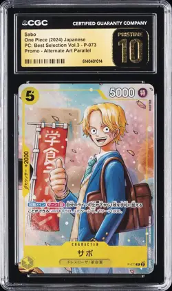 2024 ONE PIECE #P-073 SABO CGC 10 PRISTINE - Image 1