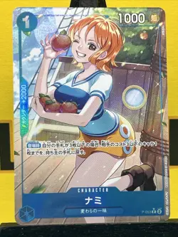 Nami P-053 PRB-01 Pirate Flag Jolly Roger Foil One Piece Japanese - Image 3