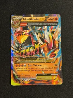 Primal Groudon EX (Omega) 86/160 XY - Primal Clash Ultra Rare Pokemon Card - Image 1