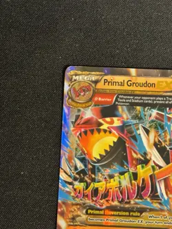 Primal Groudon EX (Omega) 86/160 XY - Primal Clash Ultra Rare Pokemon Card - Image 2