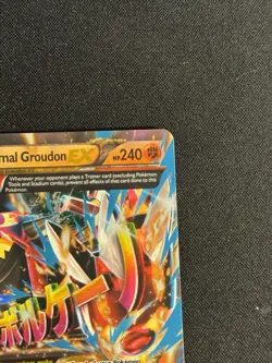Primal Groudon EX (Omega) 86/160 XY - Primal Clash Ultra Rare Pokemon Card - Image 3