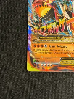 Primal Groudon EX (Omega) 86/160 XY - Primal Clash Ultra Rare Pokemon Card - Image 5