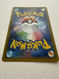 Tea Party Pikachu 325/SM-P Pokemon Center Kyoto Promo Cards 2019 Japan - Image 5