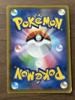 Umbreon & Darkrai GX SR 181/173 SM12a Tag Team Pokemon Card Japanese 214 - Image 2