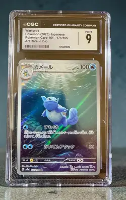 CGC 9 Wartortle 171/165 Sv2a: Pokemon Card 151 Holo Japanese - Image 1