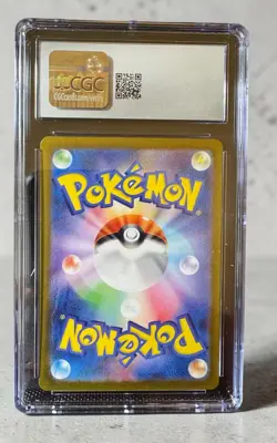 CGC 9 Wartortle 171/165 Sv2a: Pokemon Card 151 Holo Japanese - Image 2