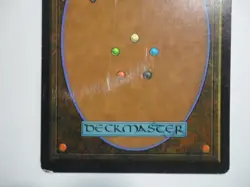 Sylvan Library Legends LP Lightly Played English MTG Magic Gathering *DAMAGED* - Image 3
