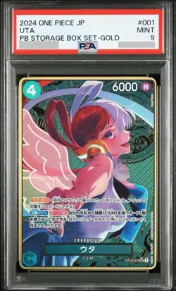 PSA 9 Uta ST16-001 SR Promo Storage Box Set One Piece Card Game Japanese Bandai - Image 1