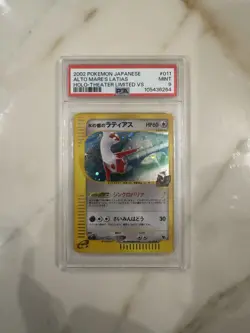 Pokemon Latios Latias Alto Mare VS 11 12 PSA 9 Jap - Image 2