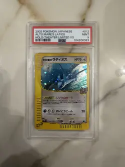 Pokemon Latios Latias Alto Mare VS 11 12 PSA 9 Jap - Image 4