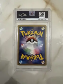 Pokemon Latios Latias Alto Mare VS 11 12 PSA 9 Jap - Image 5