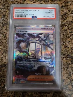 2023 POKEMON JAPANESE SV2P-SNOW HAZARD SPECIAL ART RARE #095 GRUSHA PSA 10 - Image 1