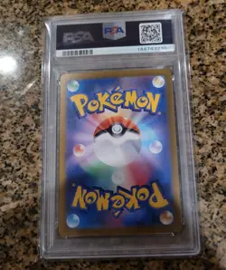 2023 POKEMON JAPANESE SV2P-SNOW HAZARD SPECIAL ART RARE #095 GRUSHA PSA 10 - Image 2