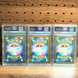 PSA 10 Bulbasaur Charmander Squirtle AR 151 Sequential Pokemon - Image 2