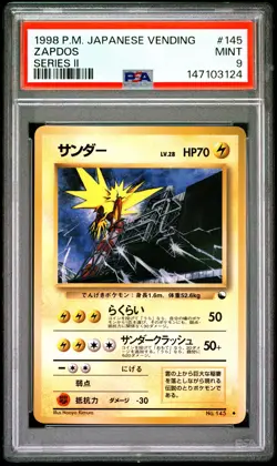 PSA 9 - Zapdos - 1998 Pokemon Japanese Vending Series II - #145 - Image 1
