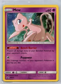 Mew - SM215 Holo Promo Sun & Moon Promo Pokemon Holo Near Mint - Image 1