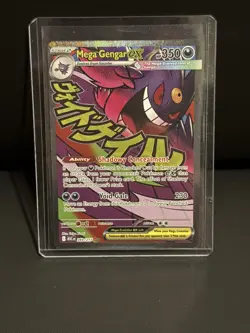 Mega Gengar ex 269/217 Mega Attack Rare Ascended Heroes Pokemon NM/M Raw TCG - Image 1