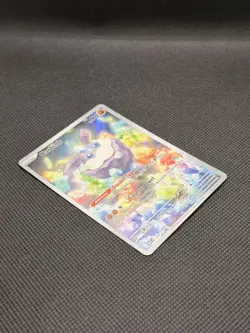 Pokemon TCG Carbink IR 242/217 Ascended Heroes Near Mint Condition - Image 3