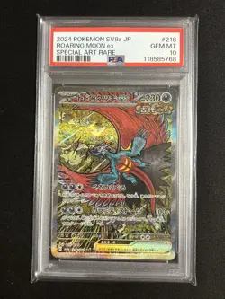 PSA 10 Roaring Moon Raging Bolt ex SAR Set sv8a Pokemon Card Japanese sequential - Image 2