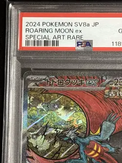 PSA 10 Roaring Moon Raging Bolt ex SAR Set sv8a Pokemon Card Japanese sequential - Image 3