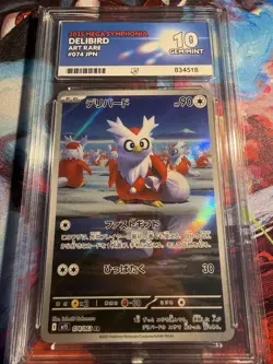 Delibird AR 074/063 Pokemon Card Mega Symphonia Japanese ACE 10 - Image 1