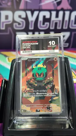 ACE 10 Marshadow Art Rare 069/063 Mega Brave Pokemon Japanese GEM MINT - Image 1
