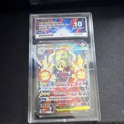 Pokemon TCG 2025 Mega Dream Ex Mega Eelektross Ex SAR Foil JP 235/193 ACE 10 - Image 1
