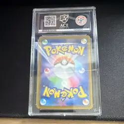 Pokemon TCG 2025 Mega Dream Ex Mega Eelektross Ex SAR Foil JP 235/193 ACE 10 - Image 2