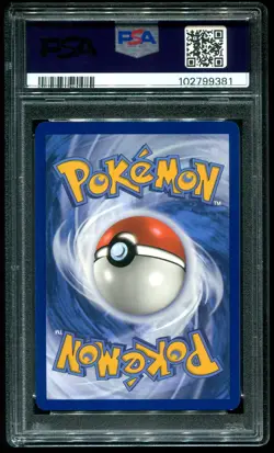 PSA 9 Mew ex 151 Ultra Premium Collection Promo 2023 Pokemon Card #053 - Image 2