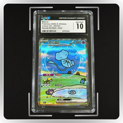 Pokemon Mew Ex 191/151 SAR CGC 10 Gem Mint 2025 151c Surprise Collect - Image 1