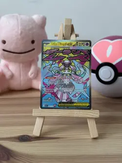 Pokemon TCG Mega Diancie EX 267/217 Ascended Heros Mega Attack Rare NM/M - Image 1