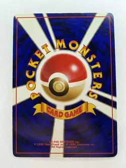 [LP] Pidgeot Pokemon Card Japanese No.018 Jungle Set Vintage Holo - Image 2