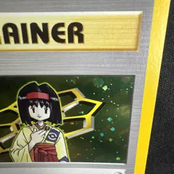 Pokemon Erika 016/132 Gym Heroes Holo - Image 4